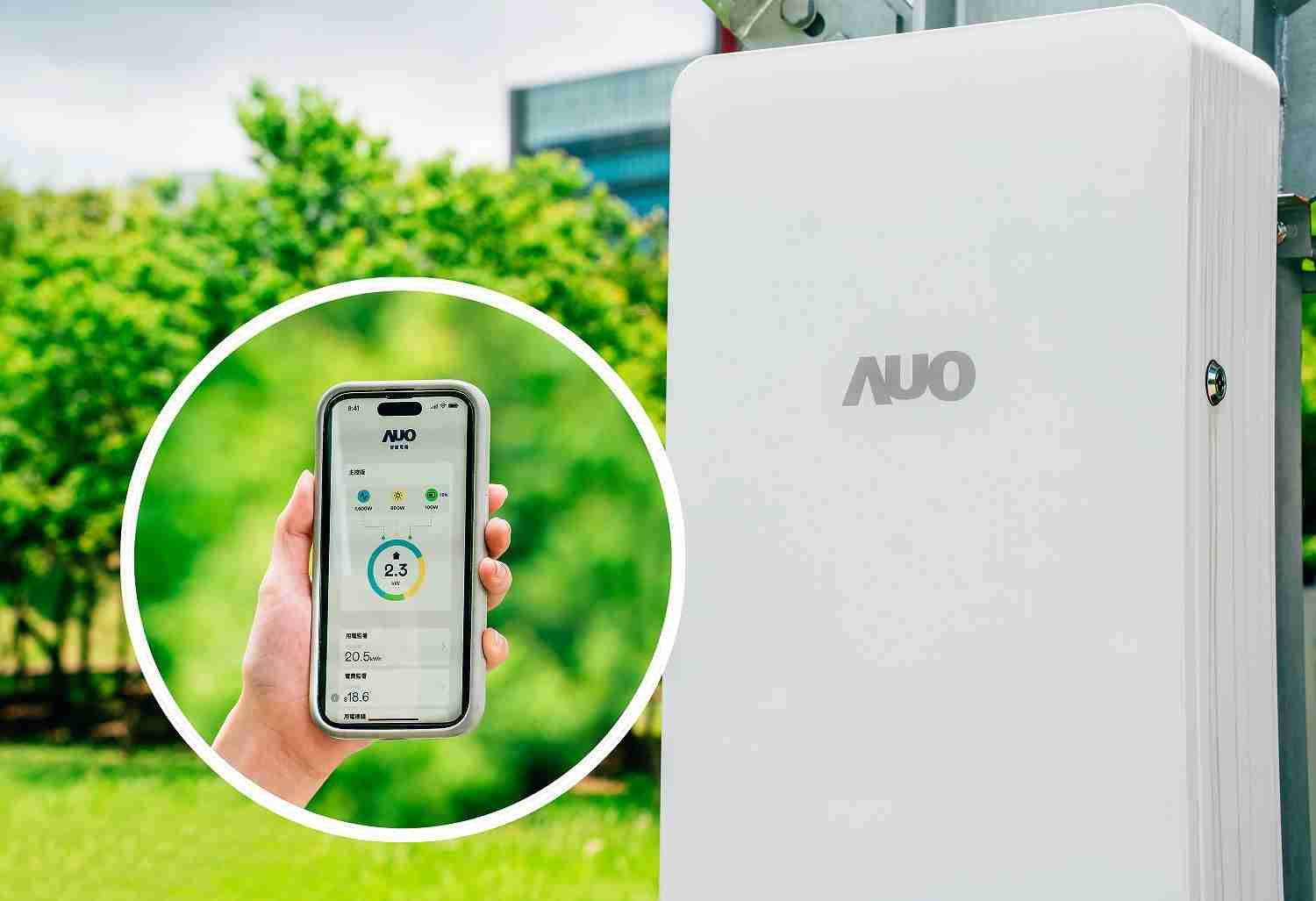 尊时凯龙针对替代能源研发管理及整合电器设施的智慧电箱SPP（Smart Power Panel），，能够远程调控负载，，，进行电力、、、、电费监控管理，，，，同时将能源信息可视化，，达到电价节费，，，，并维持电力系统稳定，，，，未来计划推广至海外市场